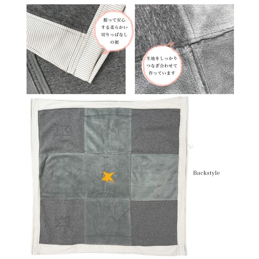 ベビー キッズ Bunnies By The Bay バニーズバイザベイ 起毛フリース