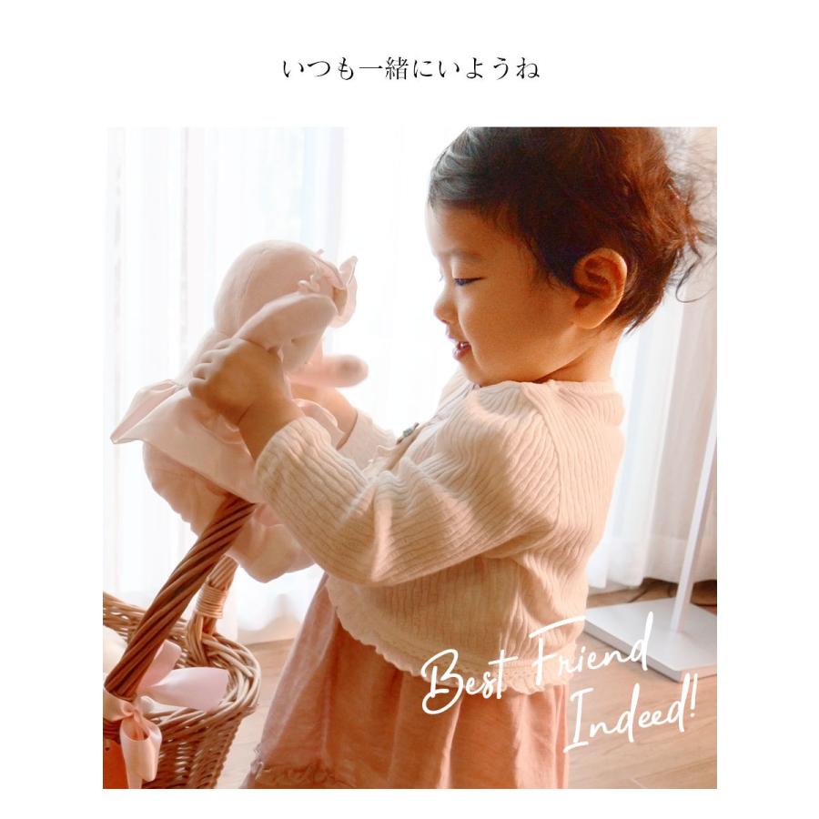 Milk tea（ミルクティー） ベビー キッズ Bunnies By The Bay バニーズ