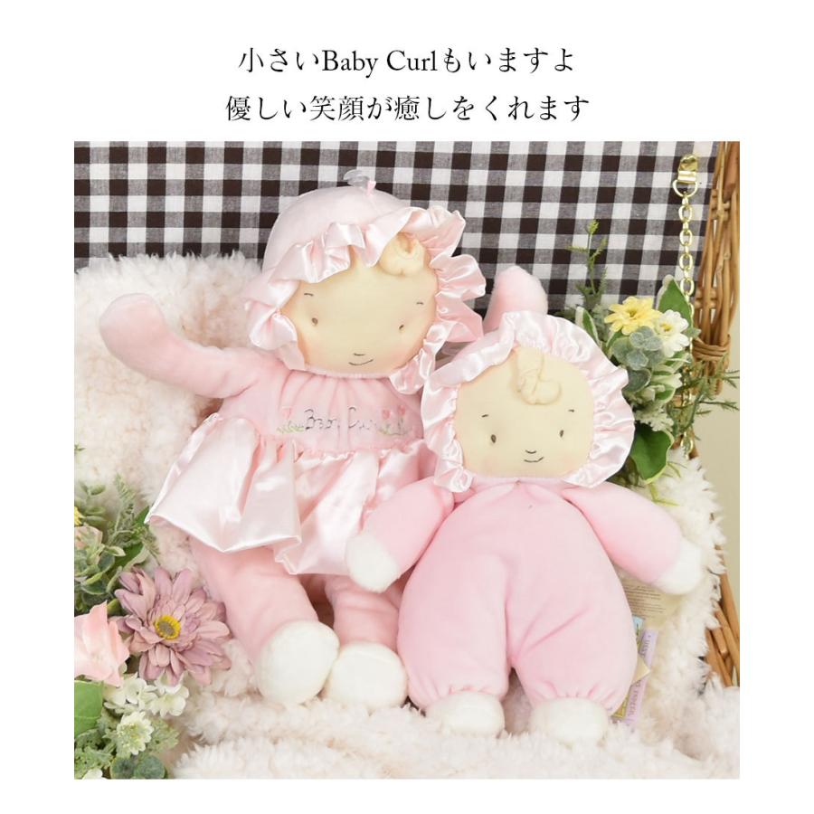 Milk tea（ミルクティー） ベビー キッズ Bunnies By The Bay バニーズ