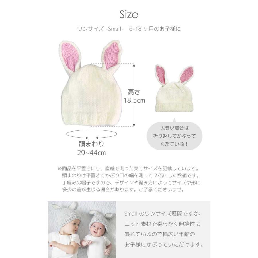 アーティストベア　SCI-beans くま耳帽子のアヒルちゃん SCI-beans イシイリエコ作品展』は9/23(火)まで開催中です