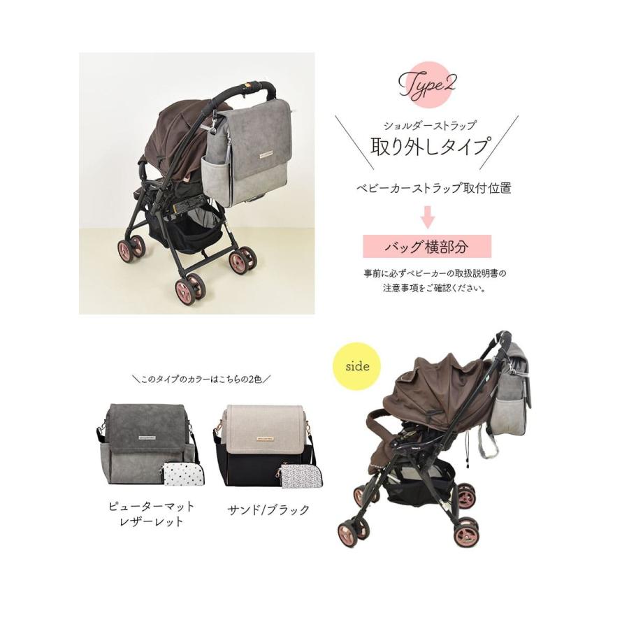 ペチュニアピックルボトム マザーズバッグ ファンタジア柄 ペチュニアピックルボトム マザーズバッグ ファンタジア柄