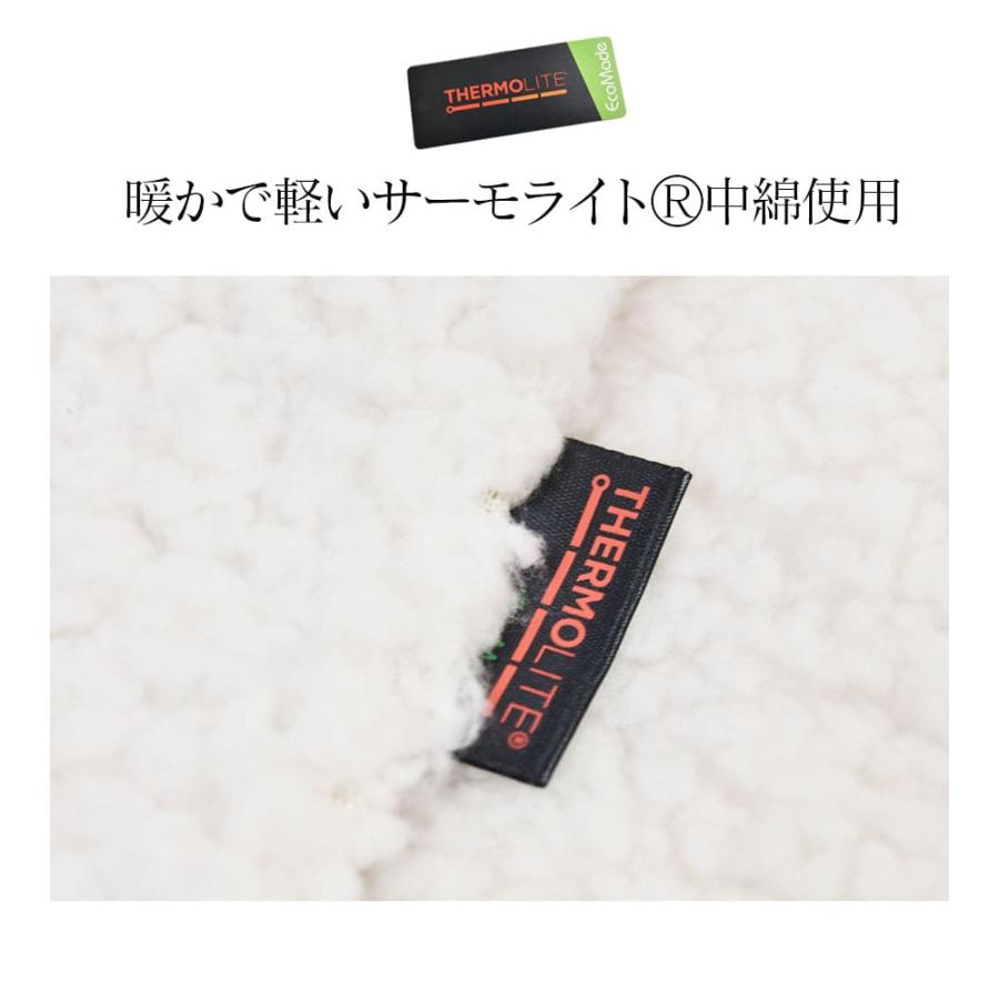 ベビー キッズ 防風・防寒対策3wayあったかアニマルベビーケープ【583657】抱っこ おんぶ ベビーカーOK フットマフ | Milk tea | 08