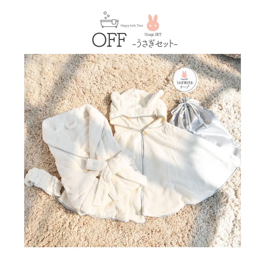 em✩.Mamaページ Mamaroo | 4moms