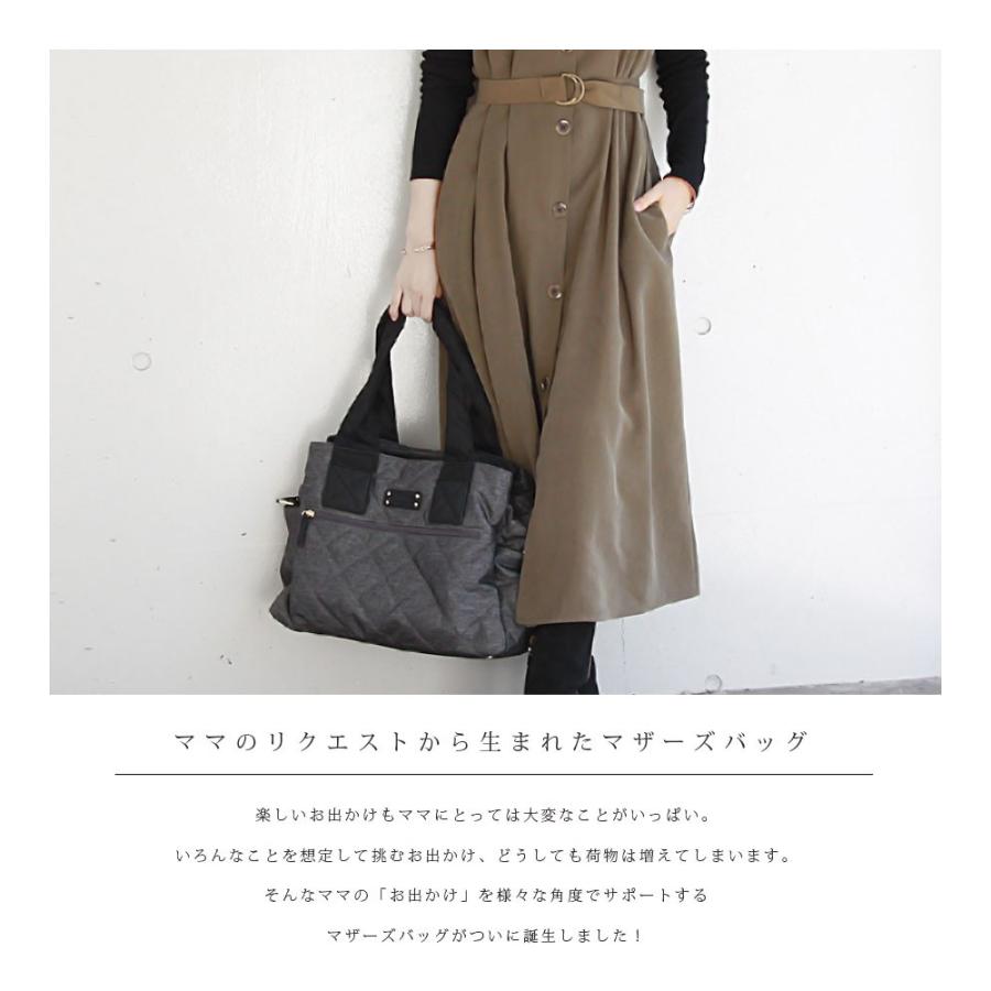 Milk tea（ミルクティー） Exprenade エクスプレナード エレガント