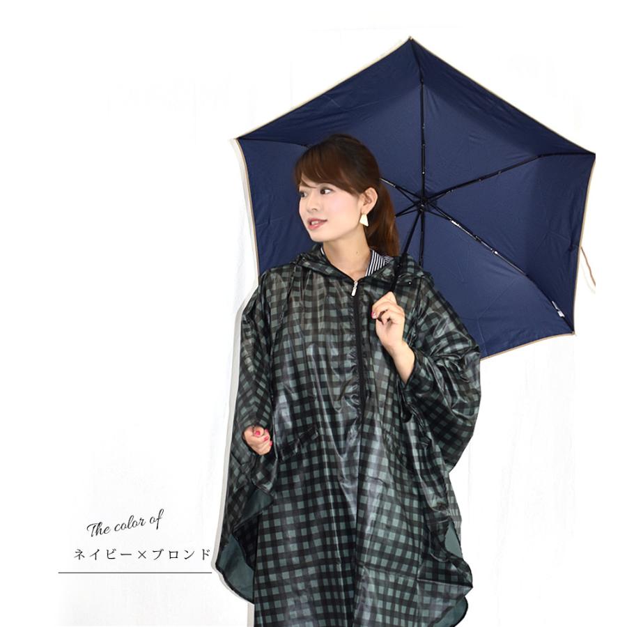 折りたたみ傘 Shizuku ナノ撥水加工 スタンダード折りたたみ傘 55cm