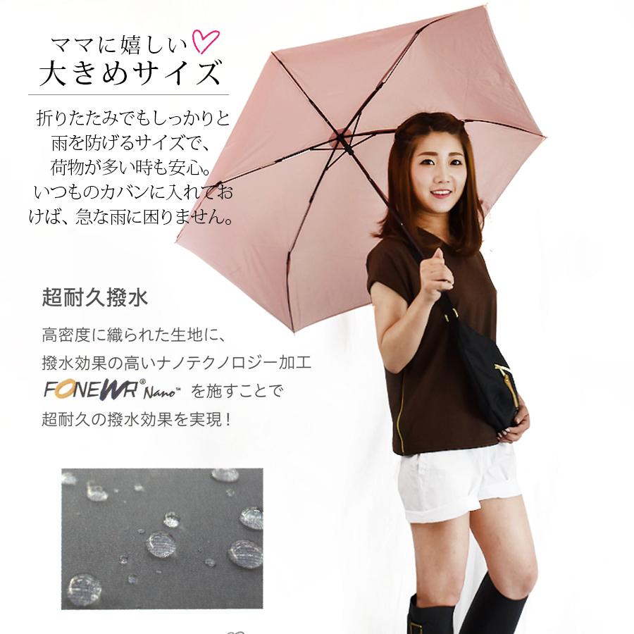 【未使用新品】福井洋傘 最優秀作品　高級傘 ZENZA 　タグ付　収納袋付き 2025年最新】zenza 傘の人気アイテム - メルカリ