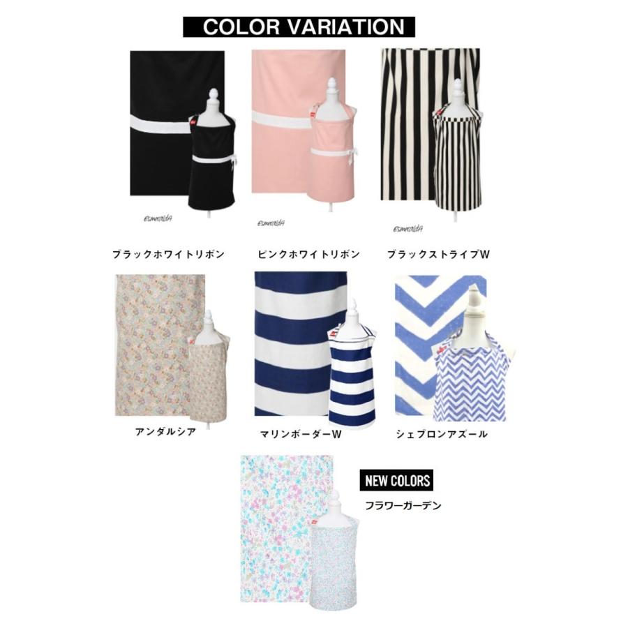 リボン付きドーナツクッション】数字とハリネズミ柄×タオル地 【公式通販】