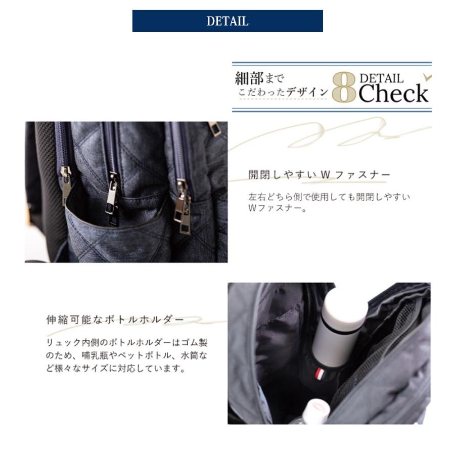 マザーズリュック イー・エクス・ピー・ジャポン ラグジュアリアス 楽天市場】イー・エクス・ピー・ジャポン ラグジュアリアス