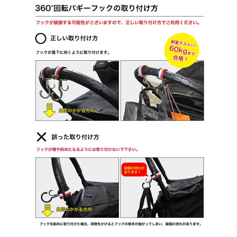 ベビーカー・バギー mina JTC BABY｜製品カタログ｜ベビーカー｜ベビーバギー MA-o