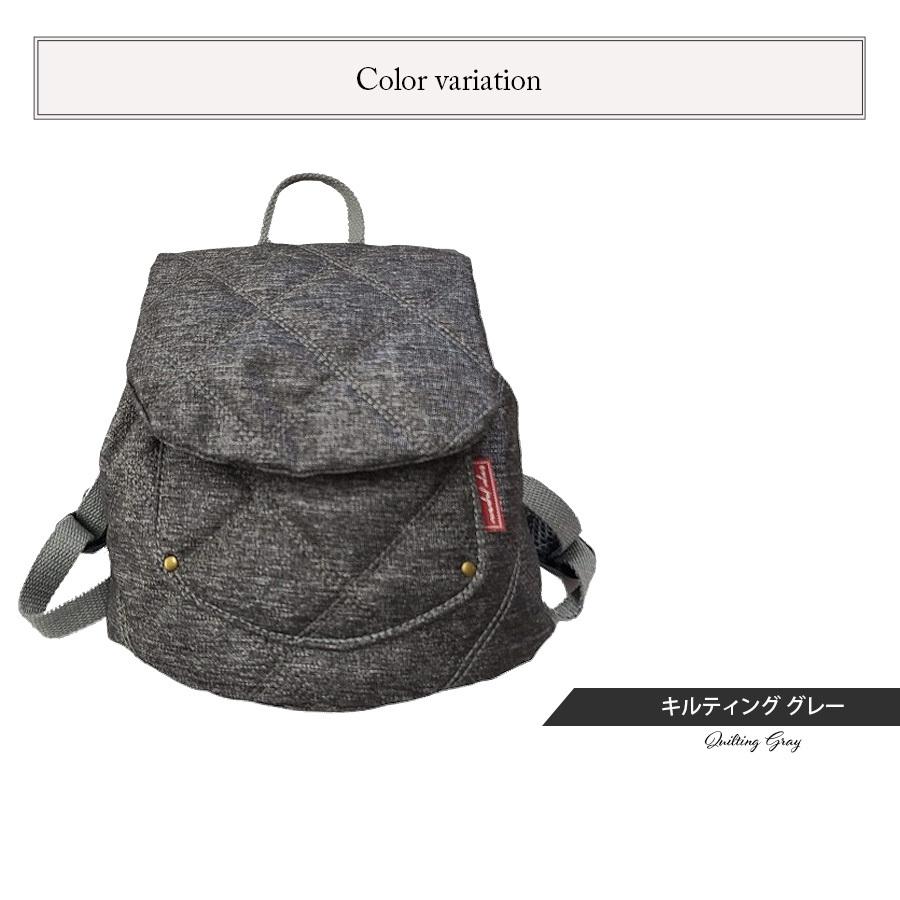 ベビー キッズ LUXURIOUS ベビーリュック 名入れ刺繍対象 一緒餅