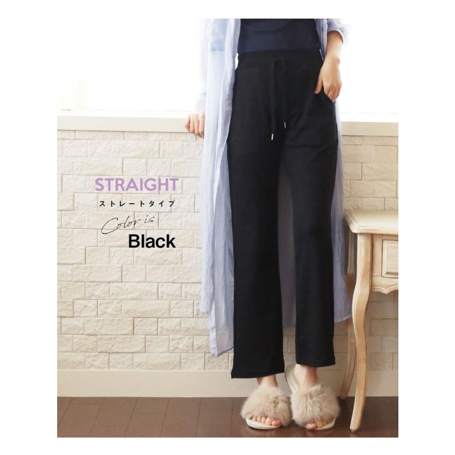 産後用ボトムス 着用簡単 骨盤ベルト内蔵サポートボトム 2タイプ 楽ちん＆美姿勢をサポートする産後パンツ 589503 589504 | Milk tea | 10