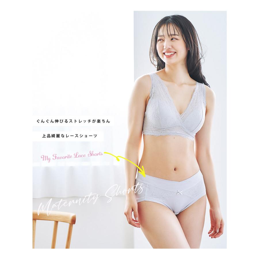 授乳・マタニティインナー 【LL・3L】産前産後ずっと使える！レースお腹楽ちんマタニティショーツ【589513】｜milktea-mm｜05