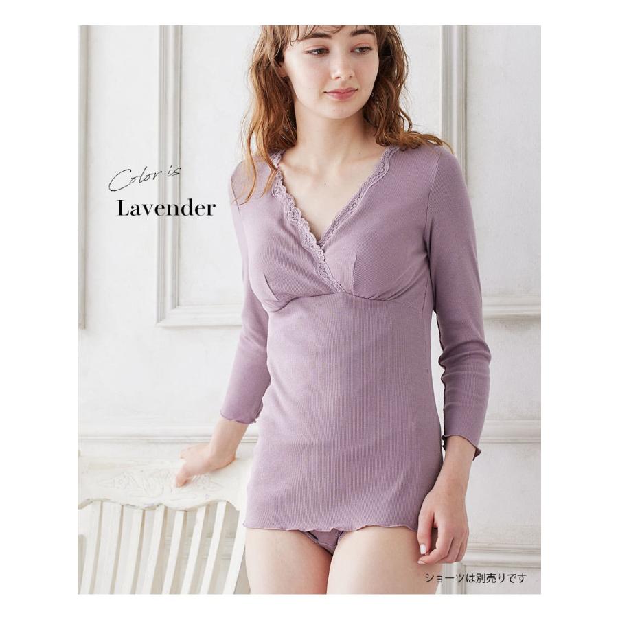 授乳 マタニティ 産前産後ずっと使える！ホッとあったかリブレース簡単授乳長袖インナー【589578】 1点までメール便可 | Milk tea | 11