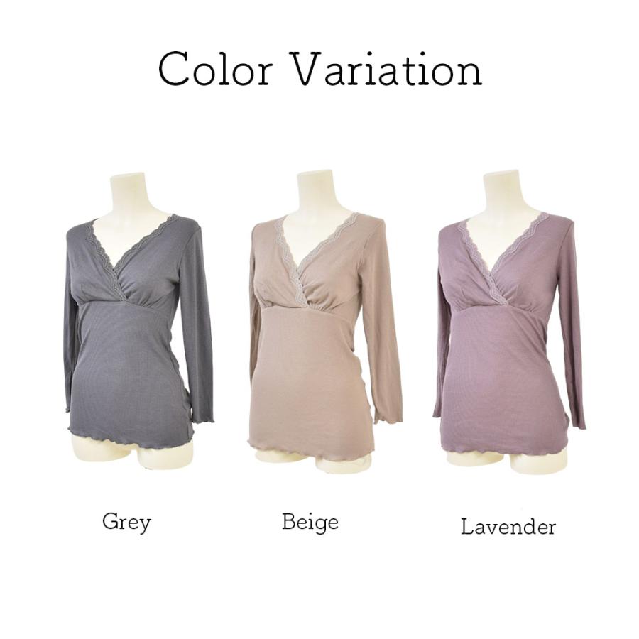 授乳 マタニティ 産前産後ずっと使える！ホッとあったかリブレース簡単授乳長袖インナー【589578】 1点までメール便可 | Milk tea | 06