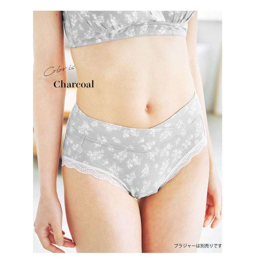 授乳 マタニティインナー 綿ベア天竺花柄レースショーツ 産前産後 浅ばき【589541】 マタニティショーツ 2点までメール便可 | Milk tea | 07