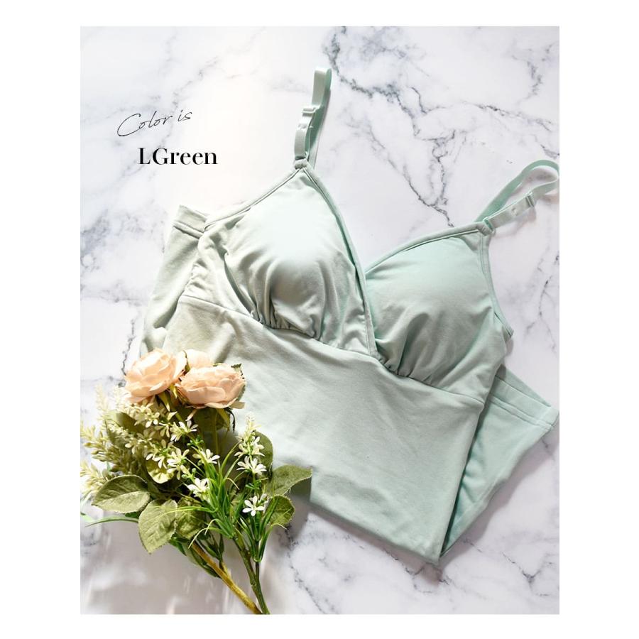 授乳 マタニティインナー 吸湿発熱カフェファイバー授乳キャミソール 産前産後 【589591】1枚までメール便可 セットアップOK | Milk tea | 08