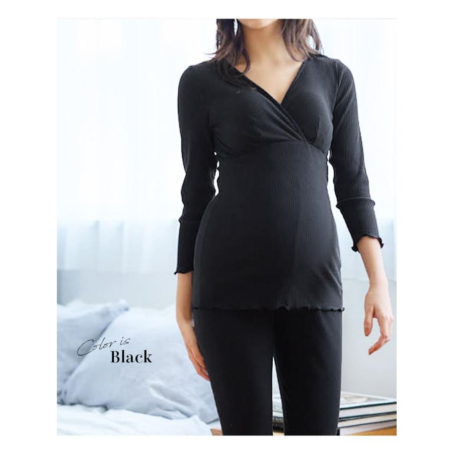 授乳 マタニティ 片手で簡単授乳！メロウデザインが可愛らしいベアリブカシュクール授乳インナー 【589630】 1枚までメール便可 | Milk tea | 11