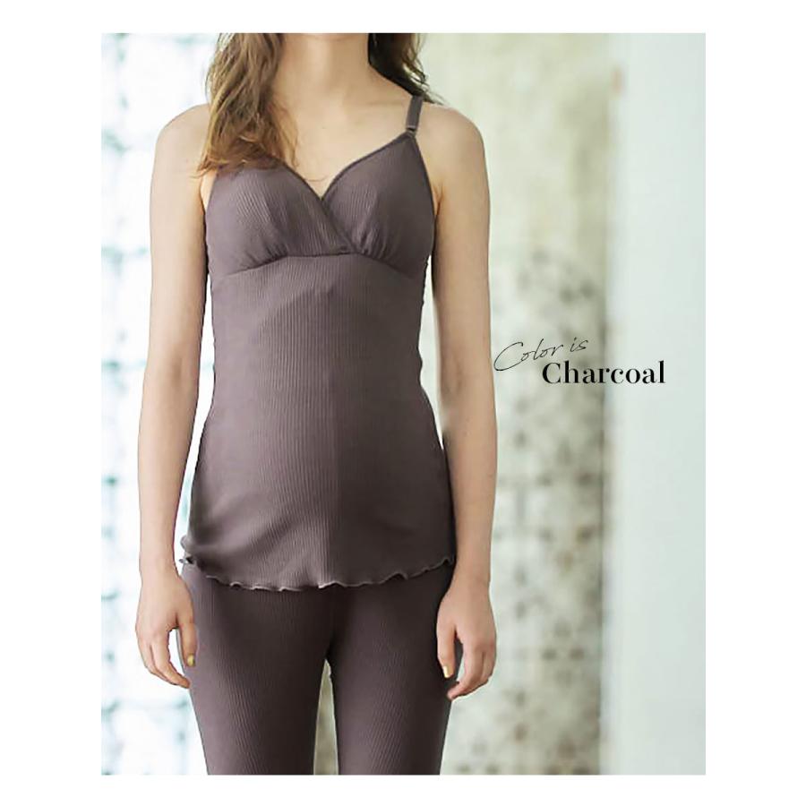 授乳 マタニティインナー 片手で開いて簡単授乳！安心のパッド付き授乳キャミソール（産前産後） 【589631】 | Milk tea | 12