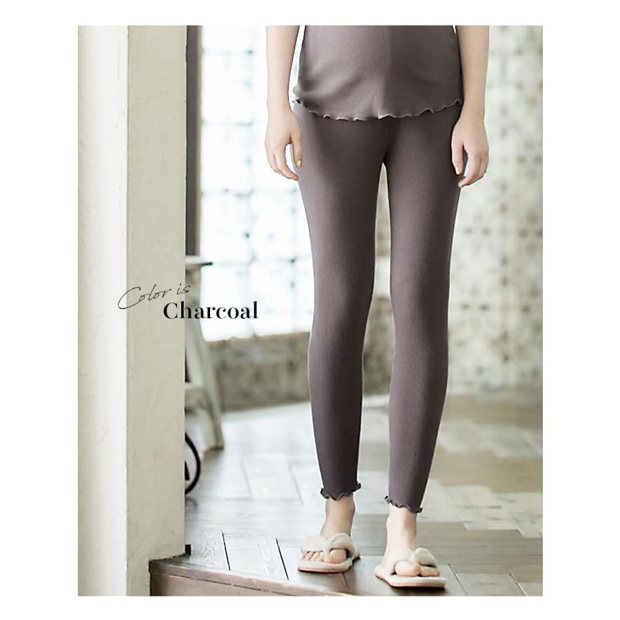 授乳 マタニティ繊細なリブ編みが脚をほっそり見せるメロウデザイン ベアリブレギンス  【589634】 1枚までメール便可 | Milk tea | 12