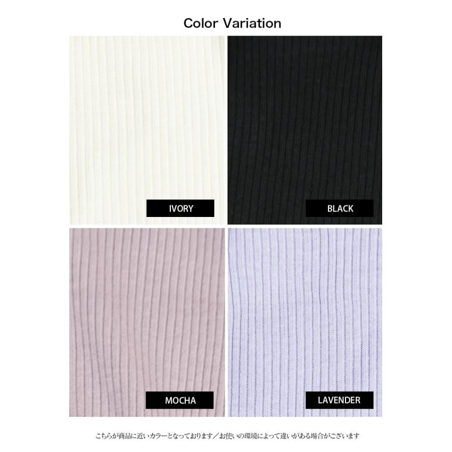 授乳 マタニティインナー リブレース腹巻パンツ（産前産後）【589689】2枚までメール便可 |  | 12