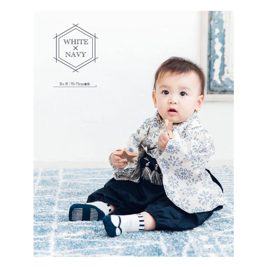 Milk tea ベビー キッズ 上品＆可愛い袴風和装セットアップ2点セット