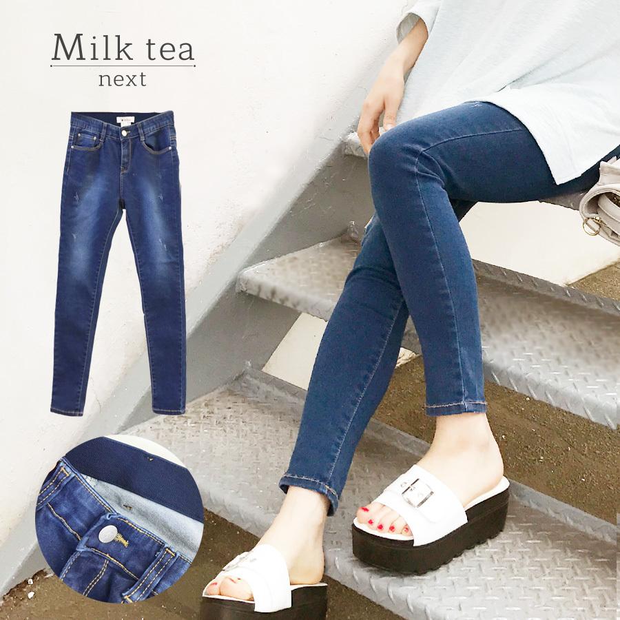Milktea next お腹楽ちん裾キレイスキニーデニム 秋 冬 安い : 授乳服