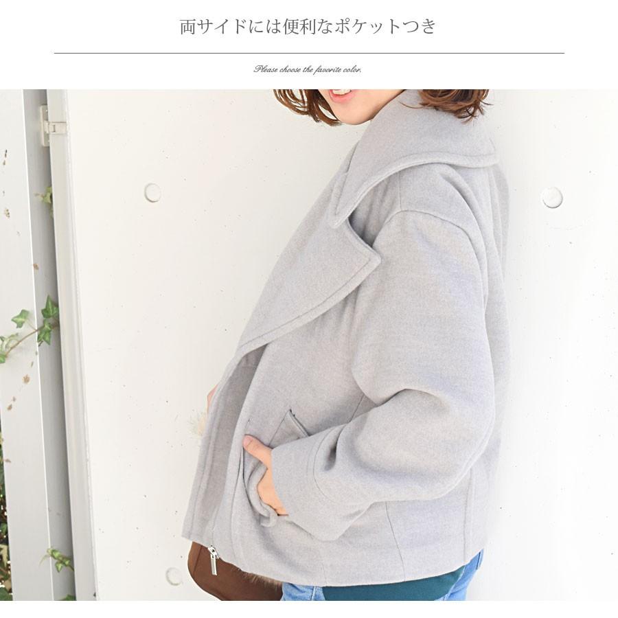 Milktea next ソフトライダースコート : 授乳服とマタニティ服のMilk 