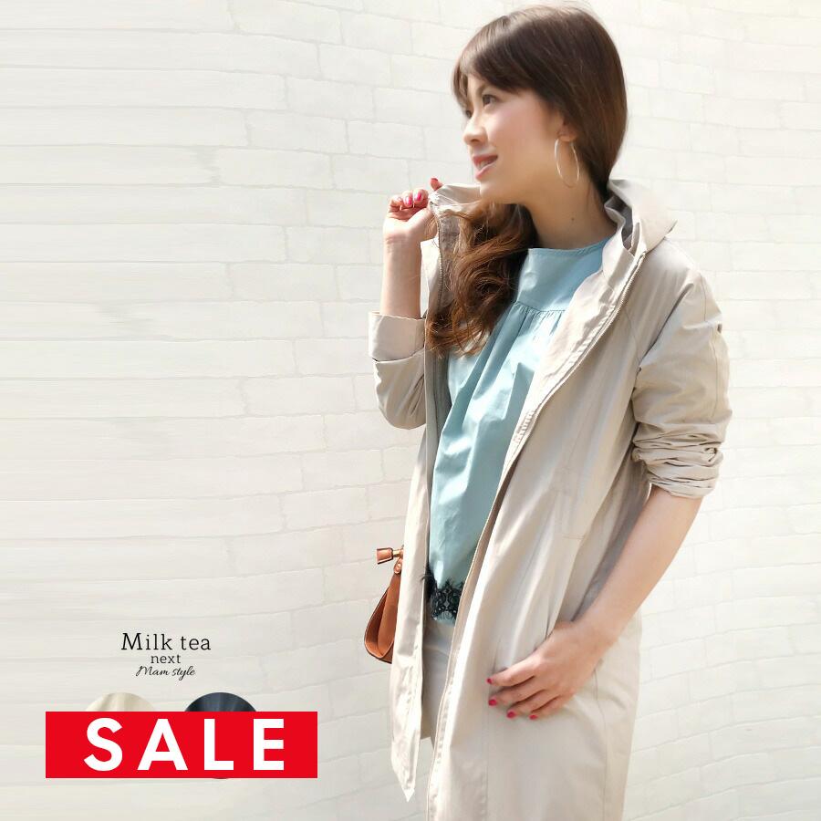 美シルエットスプリングコート