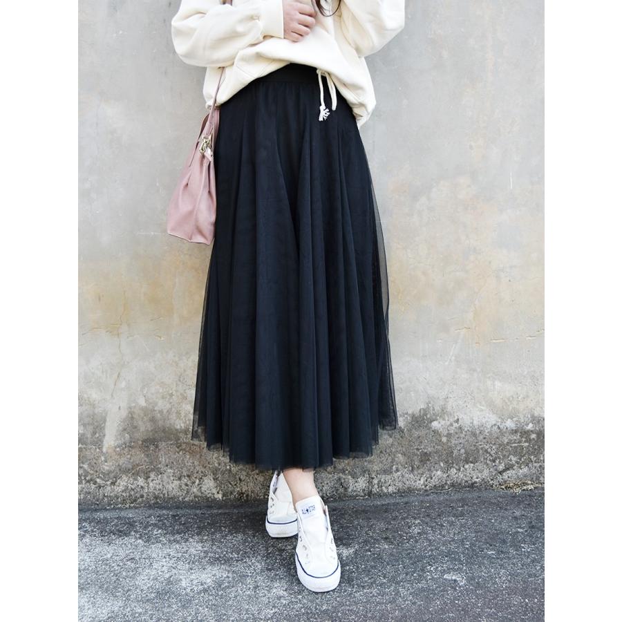 Milk tea next お腹楽ちん ふんわりチュールスカート スカート