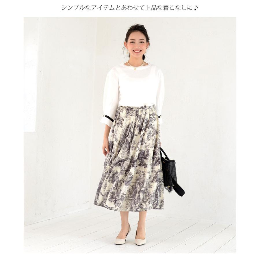 Milk tea next エキゾチック総柄フレアスカート フレアスカート  