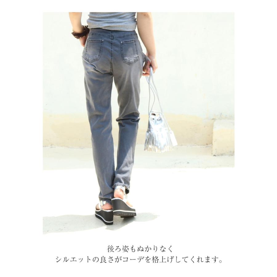 Milktea Next お腹楽ちん ブラックウォッシュデニムパンツ ウエストゴムで安心レディース ジーンズ 安い N235 授乳服とマタニティ服のmilk Tea 通販 Yahoo ショッピング
