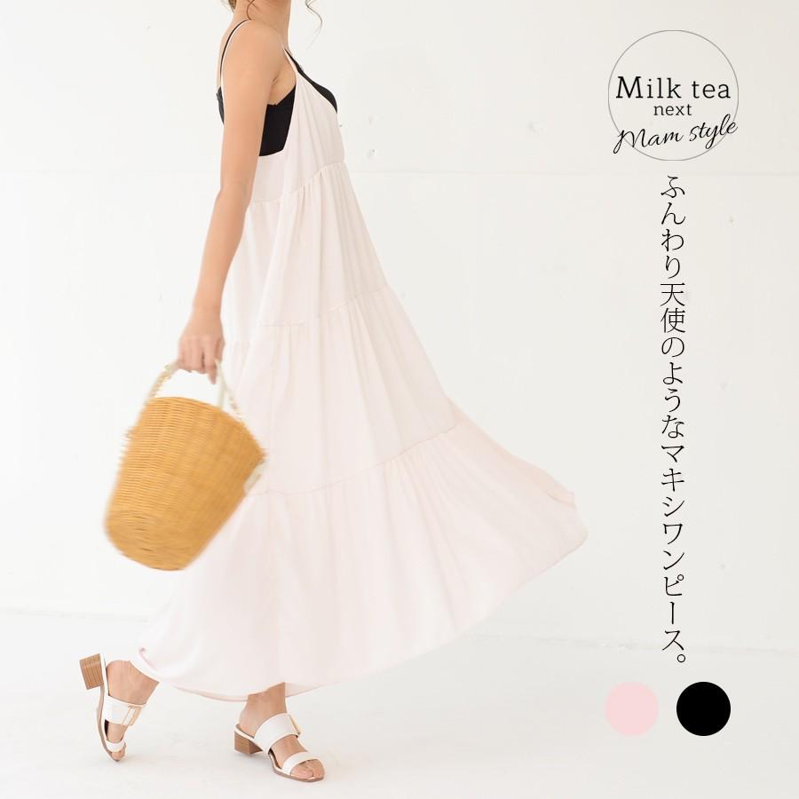 レディース ワンピース Milk Tea Next アンジェラ シフォンマキシワンピース レディース ワンピース マキシワンピ キャミワンピース ロング ワンピース N26 授乳服とマタニティ服のmilk Tea 通販 Yahoo ショッピング