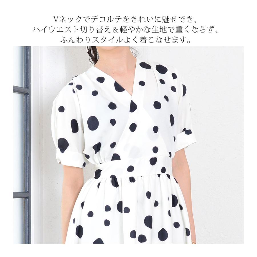 Milk tea（ミルクティー） Milk tea next パフスリーブドット 