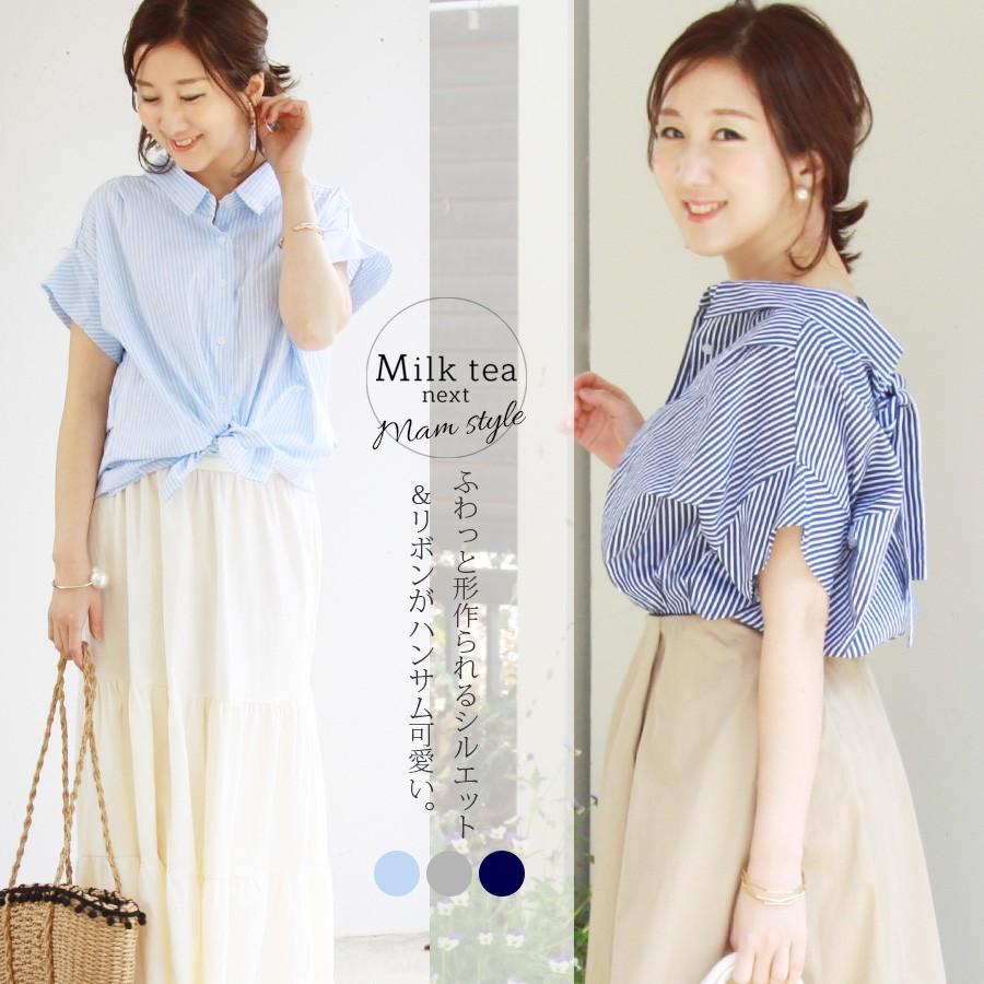 Milk tea next トップス 半袖 半袖バックリボン・ストライプビッグ