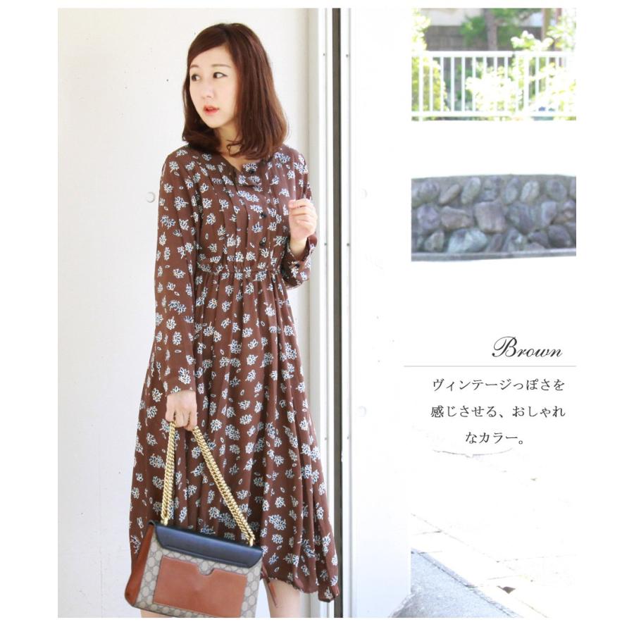 【未使用美品】MILK アイスブルーゴブラン花柄ワンピース レディース ワンピース Milk tea next コスモス・シフォン