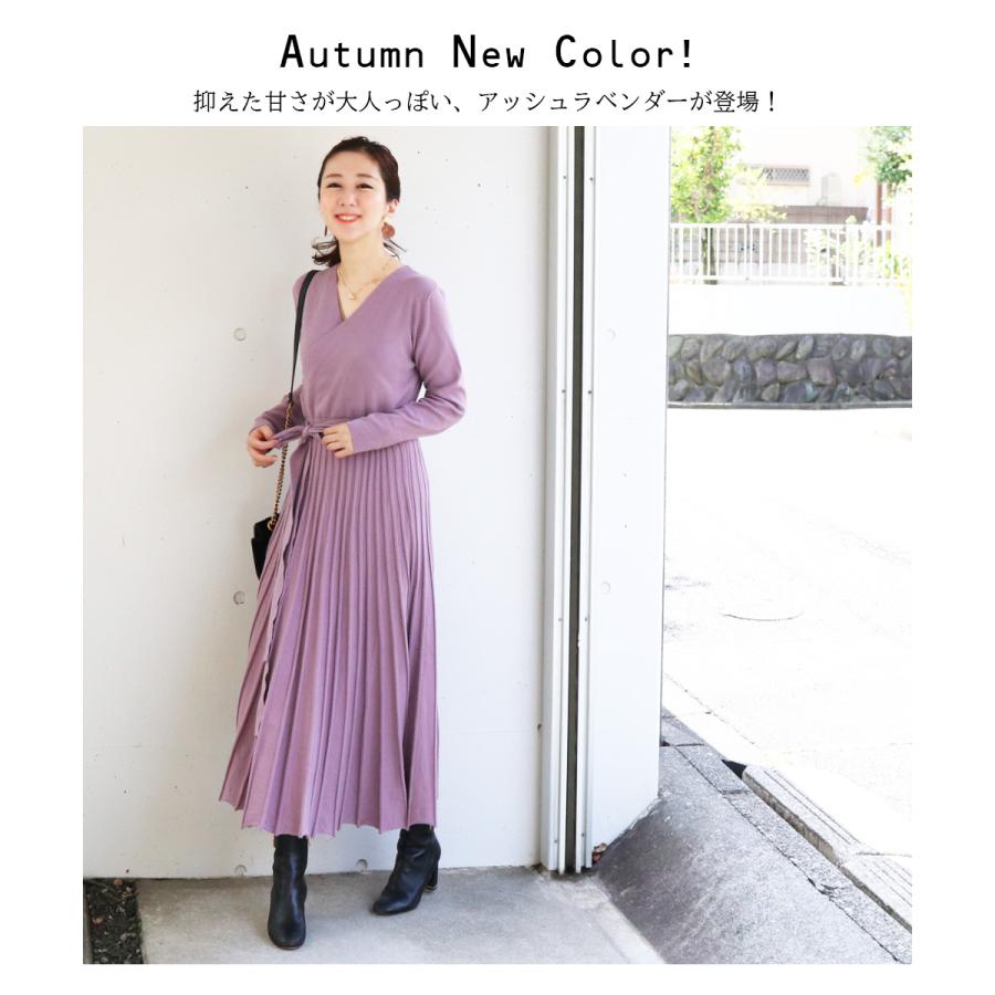 Milk tea next アビー 大好評のため新色追加 長袖 レディース Milk tea next アビー 大好評のため新色追加 長袖 レディース