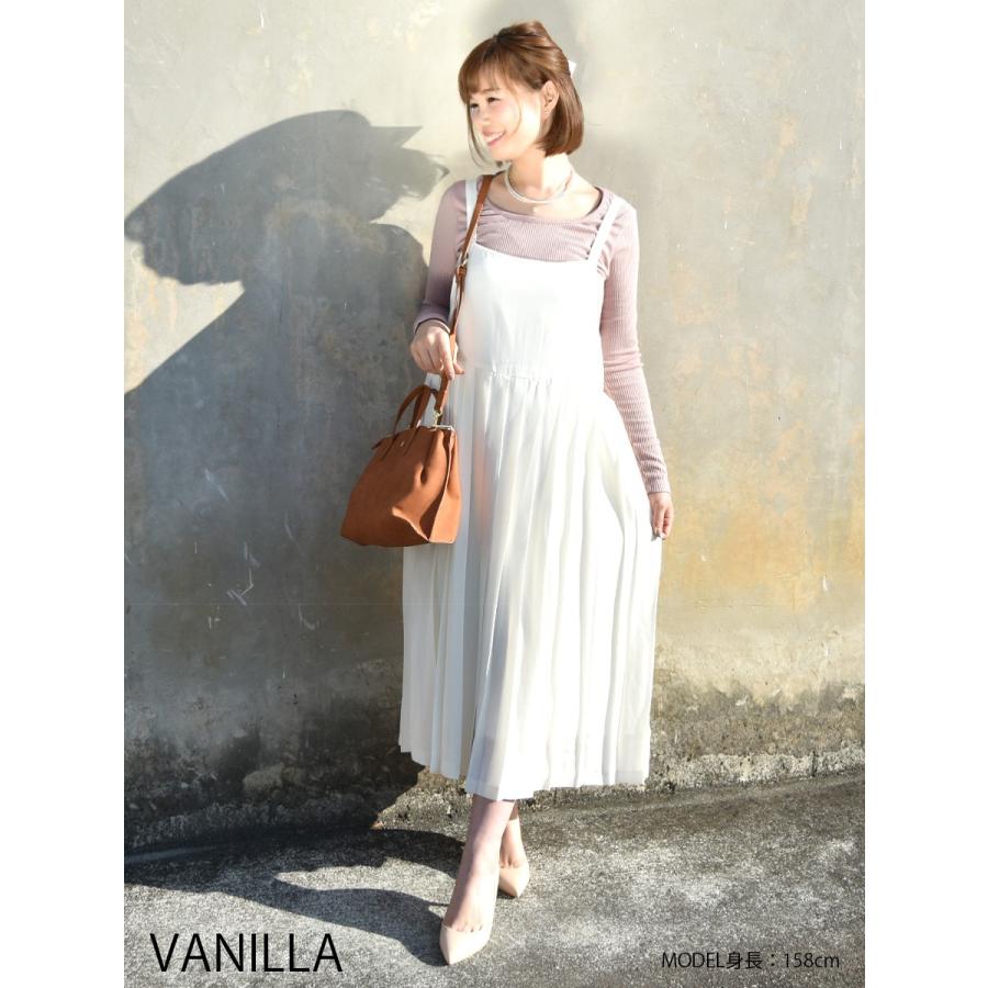 Milk tea next プリーツキャミワンピース ワンピース Aライン プリーツ