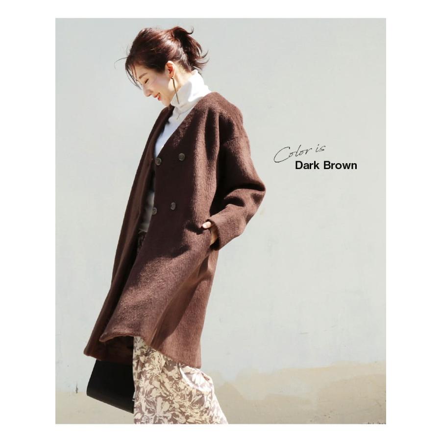 新品未使用タグ付✨ロイヤルミルクティー マタニティ チェスターコート　アルパカ Milk tea（ミルクティー） ママコート Royal Milk teaグレース