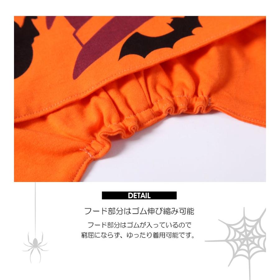 スタイ、ハロウィン限定スイートロリータ(イエロー)わんちゃん猫ちゃん