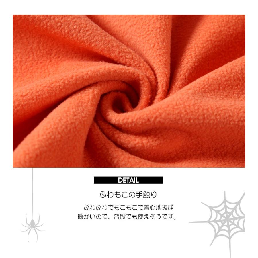 新品未使用】どしゃぶり猫 ハロウィン もうこやま オレンジ マント付属