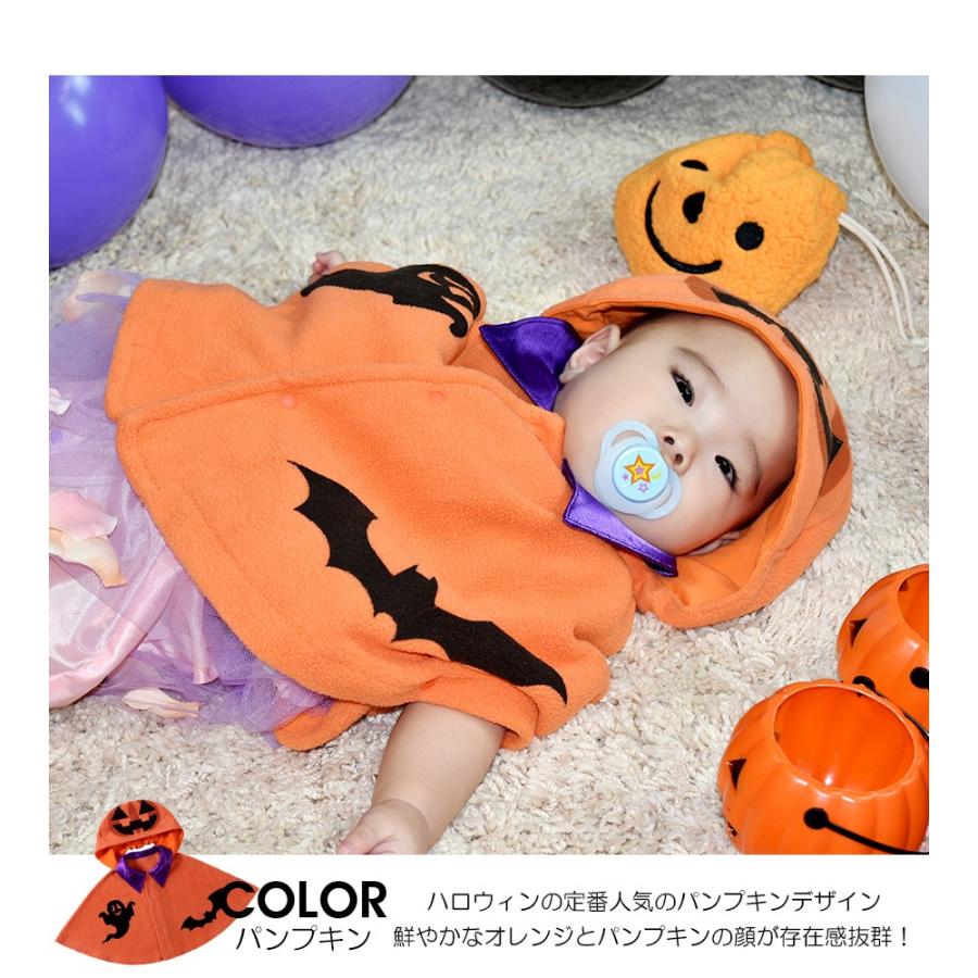 キッズ ベビー ハロウィンフード付きマント ハロウィン マント ポンチョ キャット ねこ パンプキン かぼちゃ おばけ ジャックオランタン 70 80 90 100 :rok05:授乳服とマタニティ服のMilk tea - 通販 - Yahoo!ショッピング キッズ ベビー ハロウィンフード付きマント ハロウィン マント ポンチョ キャット ねこ パンプキン かぼちゃ おばけ ジャックオランタン 70 80 90 100 :rok05:授乳服とマタニティ服のMilk tea - 通販 - Yahoo!ショッピング