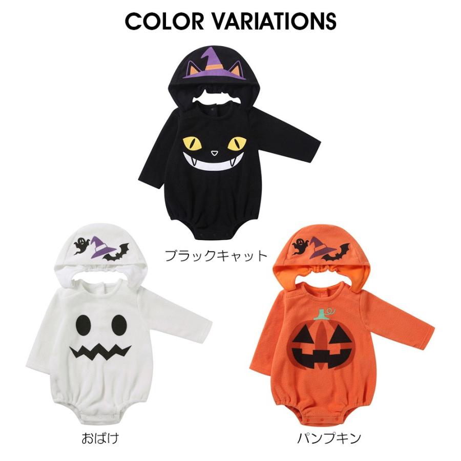 ハロウィン、ジャックオーランタン柄(ブラック①)わんちゃん猫ちゃん用