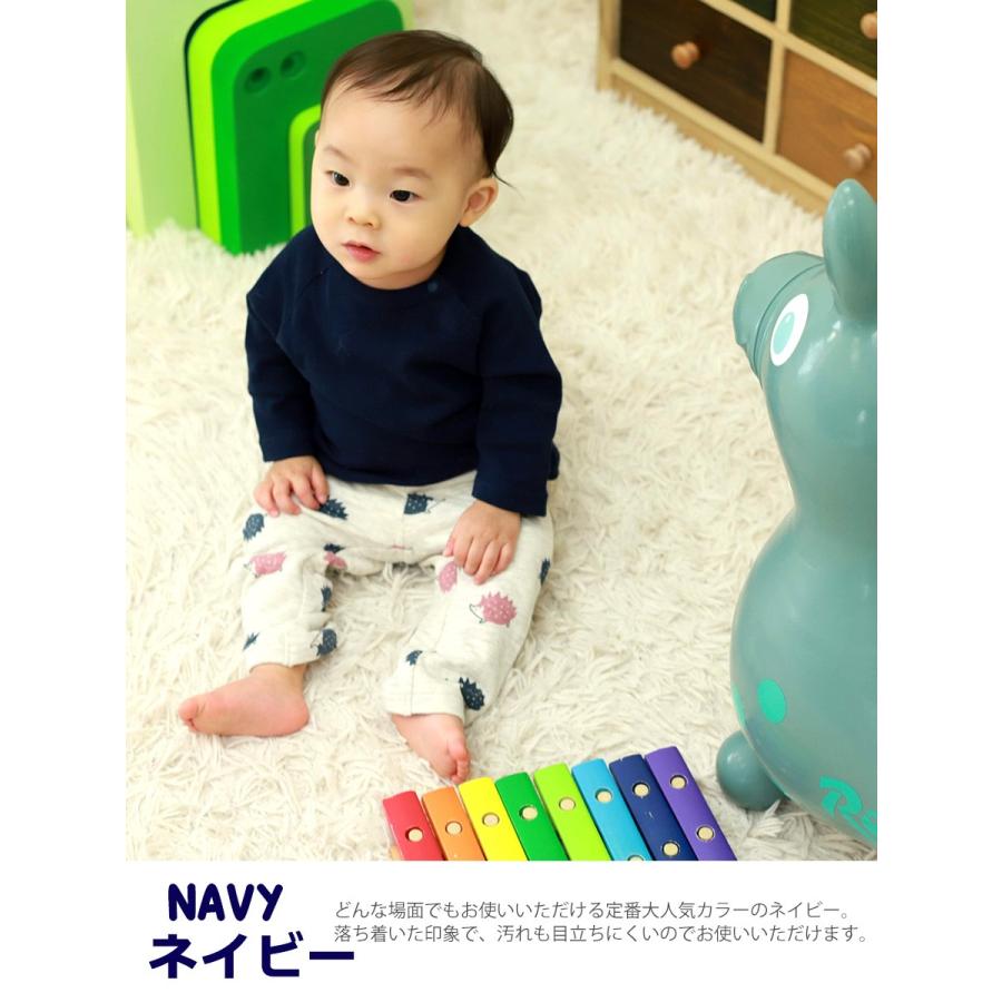 ベビー キッズ 保育園 入園準備 フライス長袖Tシャツ 2枚までメール便