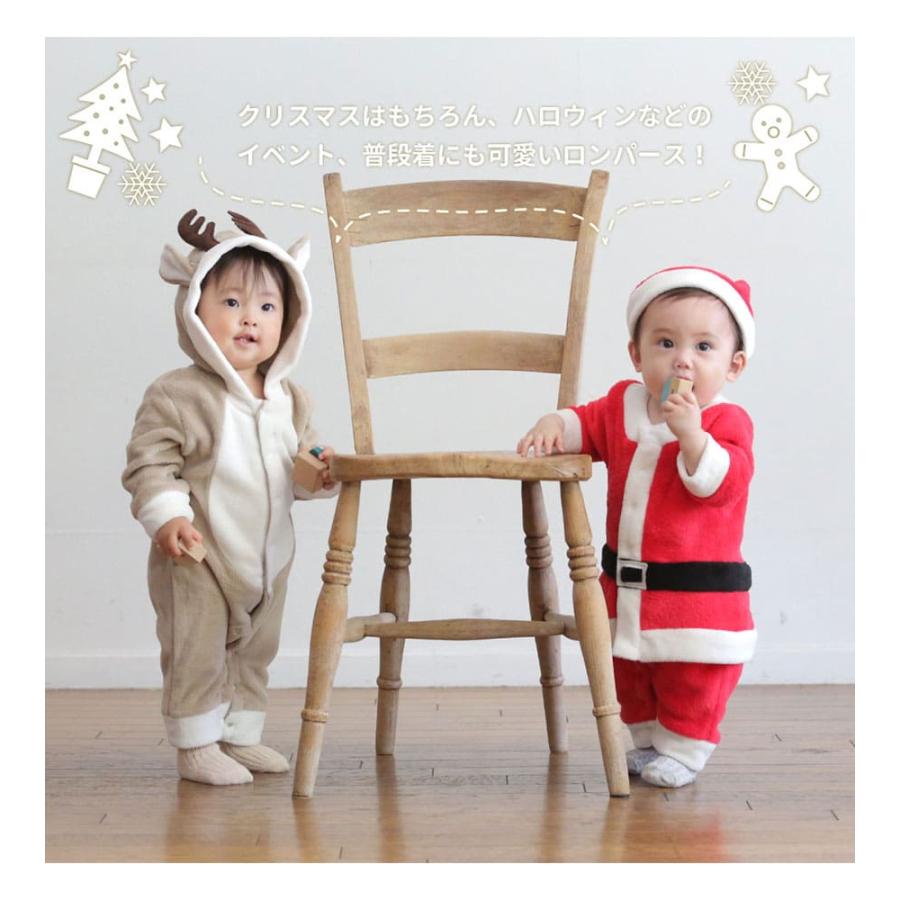 Milk tea キッズ ベビー クリスマスなりきりトナカイさんロンパース 