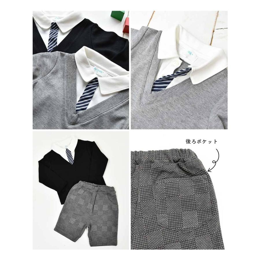 Milk tea（ミルクティー） キッズ ベビー フォーマルVネックスーツ