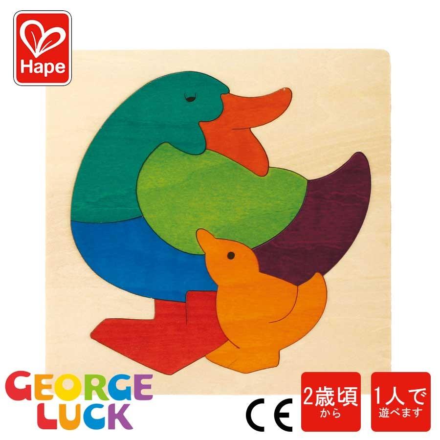 Toys カラフルパズル アヒル George Luck 日本正規品 59 Gl6501 パズル 動物 2歳 3歳 4歳 5歳 6歳 7歳 子供 誕生日プレゼント 安い Toys021 授乳服とマタニティ服のmilk Tea 通販 Yahoo ショッピング