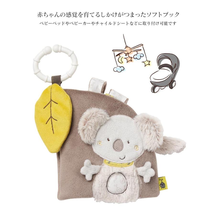 Toys Fehn フェーン ソフトブックコアラ 布絵本 知育 赤ちゃん 布おもちゃ 洗える ドイツ 絵本 Ce クリスマス Toys028 授乳服とマタニティ服のmilk Tea 通販 Yahoo ショッピング