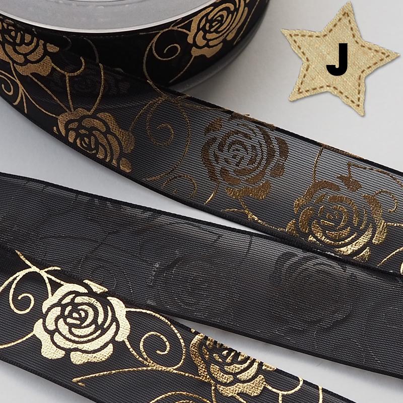 25mm幅 1m】全13種 オーガンジー リボン ゴールド 箔押し : Milky