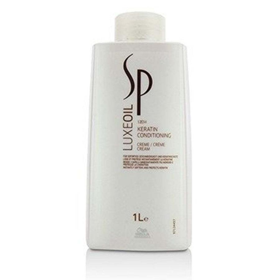 【システム　ウエラ】リュクス　ケラチンコンディショニングクリーム 1000ml システム プロフェッショナル / リュクス ケラチン