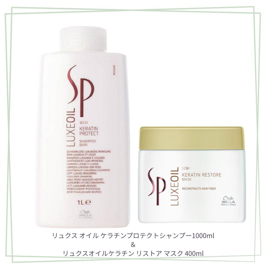 【期限間近ゆえ格安で♪】ライフエッセンス1000ml×3本 ライフエッセンス1000ml /クラブエコウォーター 【公式通販】